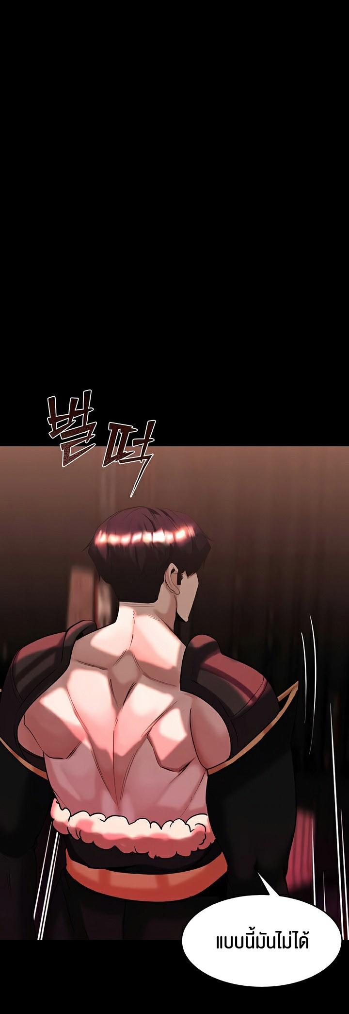 Doujin-Lc- อ่าน โดจิน มังฮวา เกาหลี ญี่ปุ่น จีน แปลไทย Corruption in the Dungeon ตอนที่ 1 2 3 4 5 6 7 8 9 10 11 12 13 14 ฟรี ไม่มีโฆษณา อ่าน โดจิน Manhwa เกาหลี ญี่ปุ่น จีน เรามีครบ คัดมาให้เน้นๆ โดจิน 18+ รับประกันความฟินโดย  Doujin Lc