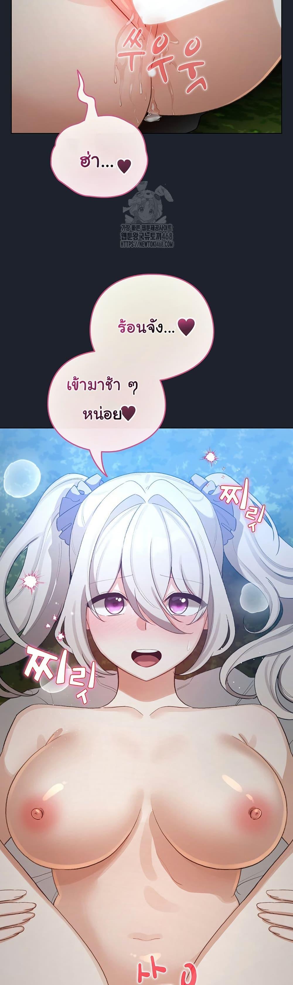 Doujin-Lc- อ่าน โดจิน มังฮวา เกาหลี ญี่ปุ่น จีน แปลไทย I Became a Pornhwa NPC ตอนที่ 1 2 3 4 5 6 7 8 9 10 11 12 13 14 ฟรี ไม่มีโฆษณา อ่าน โดจิน Manhwa เกาหลี ญี่ปุ่น จีน เรามีครบ คัดมาให้เน้นๆ โดจิน 18+ รับประกันความฟินโดย  Doujin Lc