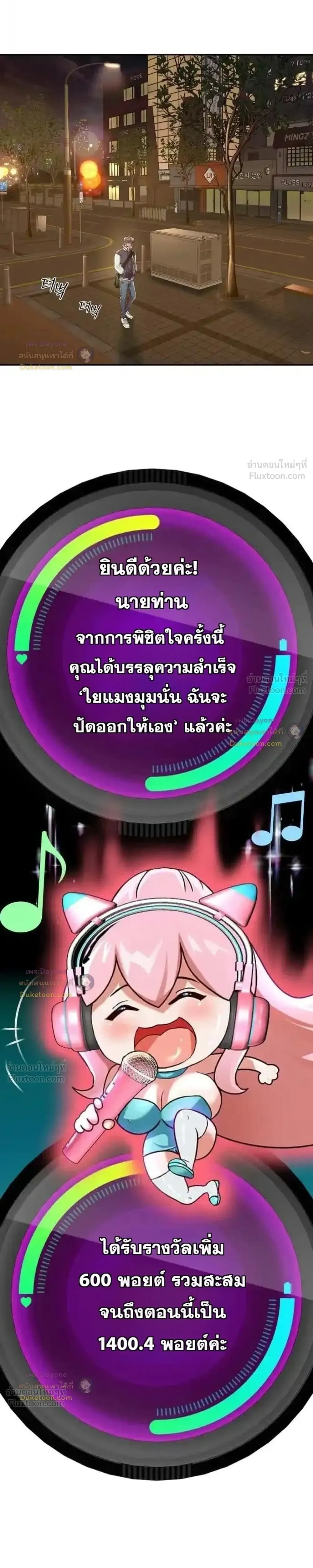 Doujin-Lc- อ่าน โดจิน มังฮวา เกาหลี ญี่ปุ่น จีน แปลไทย Reborn with a big dick! ขอเกิดใหม่ให้เจ้าโลกใหญ่ทีเถอะครับ! ตอนที่ 1 2 3 4 5 6 7 8 9 10 11 12 13 14 ฟรี ไม่มีโฆษณา อ่าน โดจิน Manhwa เกาหลี ญี่ปุ่น จีน เรามีครบ คัดมาให้เน้นๆ โดจิน 18+ รับประกันความฟินโดย  Doujin Lc