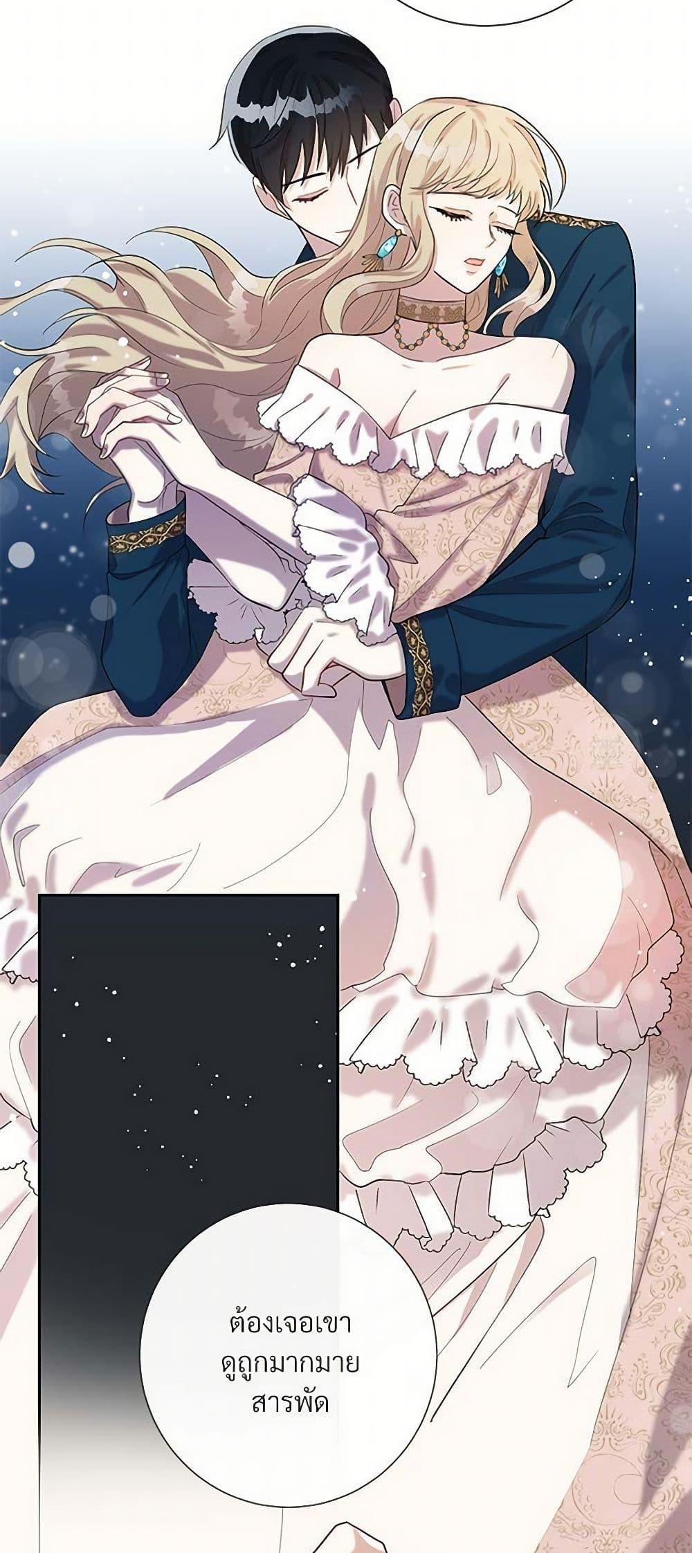 Manga-lc-com อ่านมังงะ อ่านการ์ตูน ออนไลน์ ฟรี Please Don’t Eat Me! ตอนที่ 1 2 3 4 5 6 7 8 9 10 11 12 13 14 ฟรี ไม่มีโฆษณา Manga-lc - อ่าน มังงะ อ่าน การ์ตูน ออนไลน์ อ่านมังงะ ฟรี