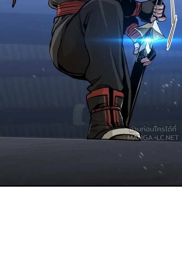 เส้นทางสู่เทพมาร ตอนที่ 60 รูปที่ 228