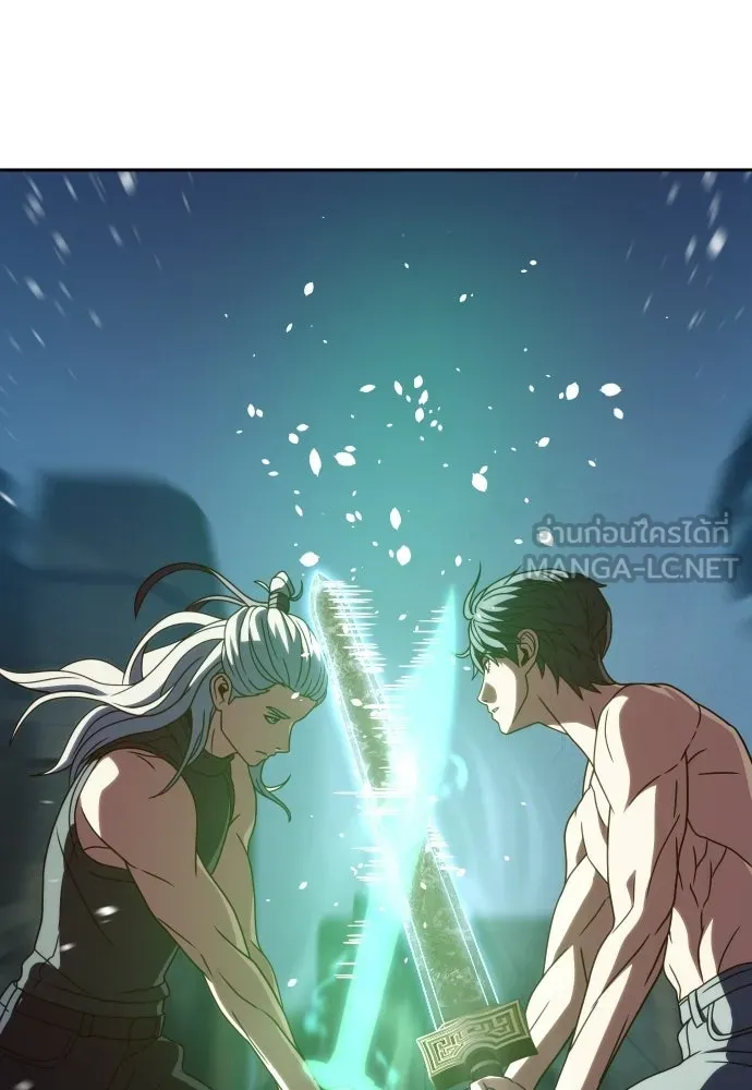 นักรบแช่แข็ง ตอนที่ 48 รูปที่ 18