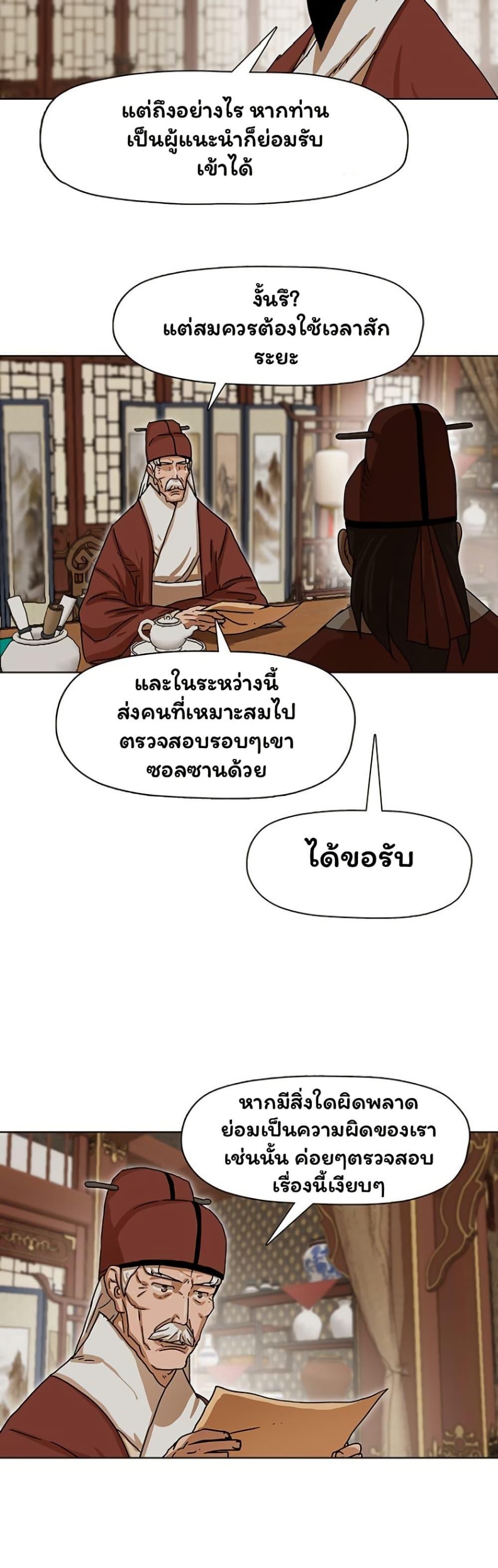 Manga-lc-com อ่านมังงะ อ่านการ์ตูน ออนไลน์ ฟรี Like a Fiery Flame ตอนที่ 1 2 3 4 5 6 7 8 9 10 11 12 13 14 ฟรี ไม่มีโฆษณา Manga-lc - อ่าน มังงะ อ่าน การ์ตูน ออนไลน์ อ่านมังงะ ฟรี
