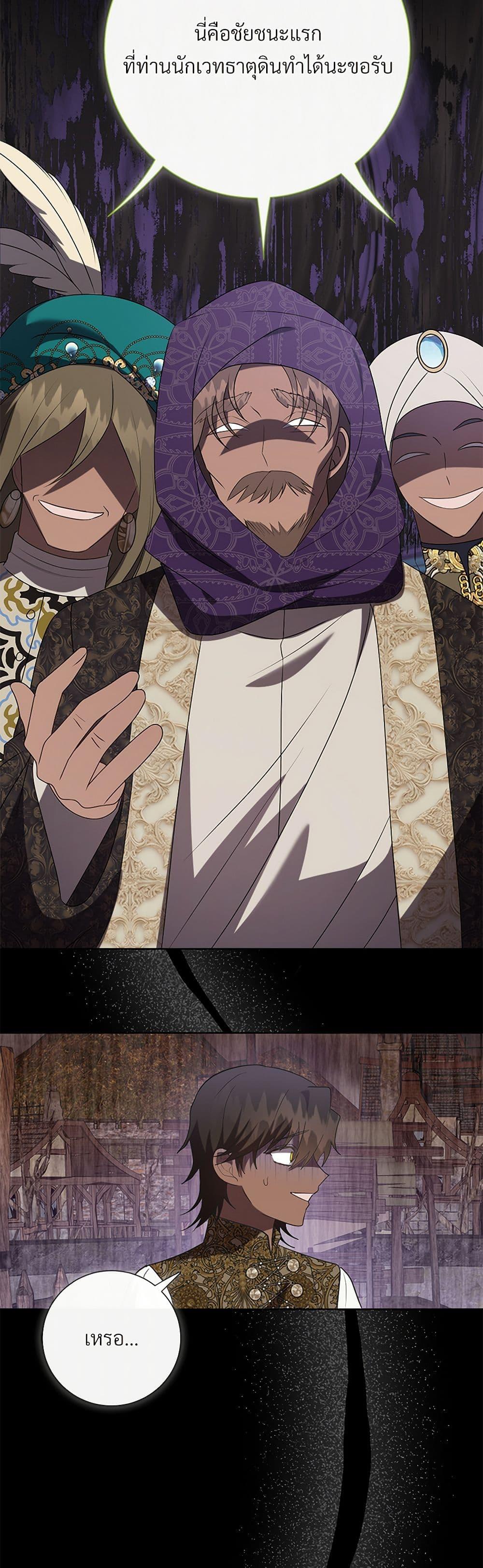 Manga-lc-com อ่านมังงะ อ่านการ์ตูน ออนไลน์ ฟรี Please Don’t Eat Me! ตอนที่ 1 2 3 4 5 6 7 8 9 10 11 12 13 14 ฟรี ไม่มีโฆษณา Manga-lc - อ่าน มังงะ อ่าน การ์ตูน ออนไลน์ อ่านมังงะ ฟรี