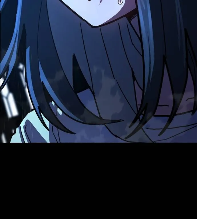 นักสู้ไร้น้ำยา ตอนที่ 32 รูปที่ 28