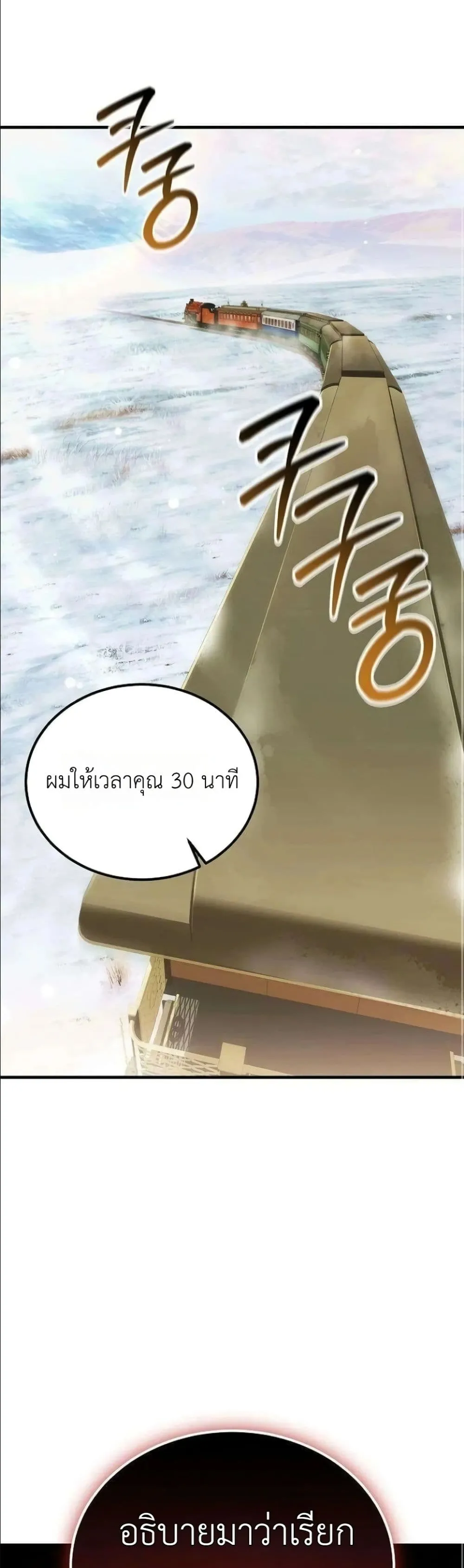 Manga-lc-com อ่านมังงะ อ่านการ์ตูน ออนไลน์ ฟรี My Wife Waited in the Wheat Fields ตอนที่ 1 2 3 4 5 6 7 8 9 10 11 12 13 14 ฟรี ไม่มีโฆษณา Manga-lc - อ่าน มังงะ อ่าน การ์ตูน ออนไลน์ อ่านมังงะ ฟรี