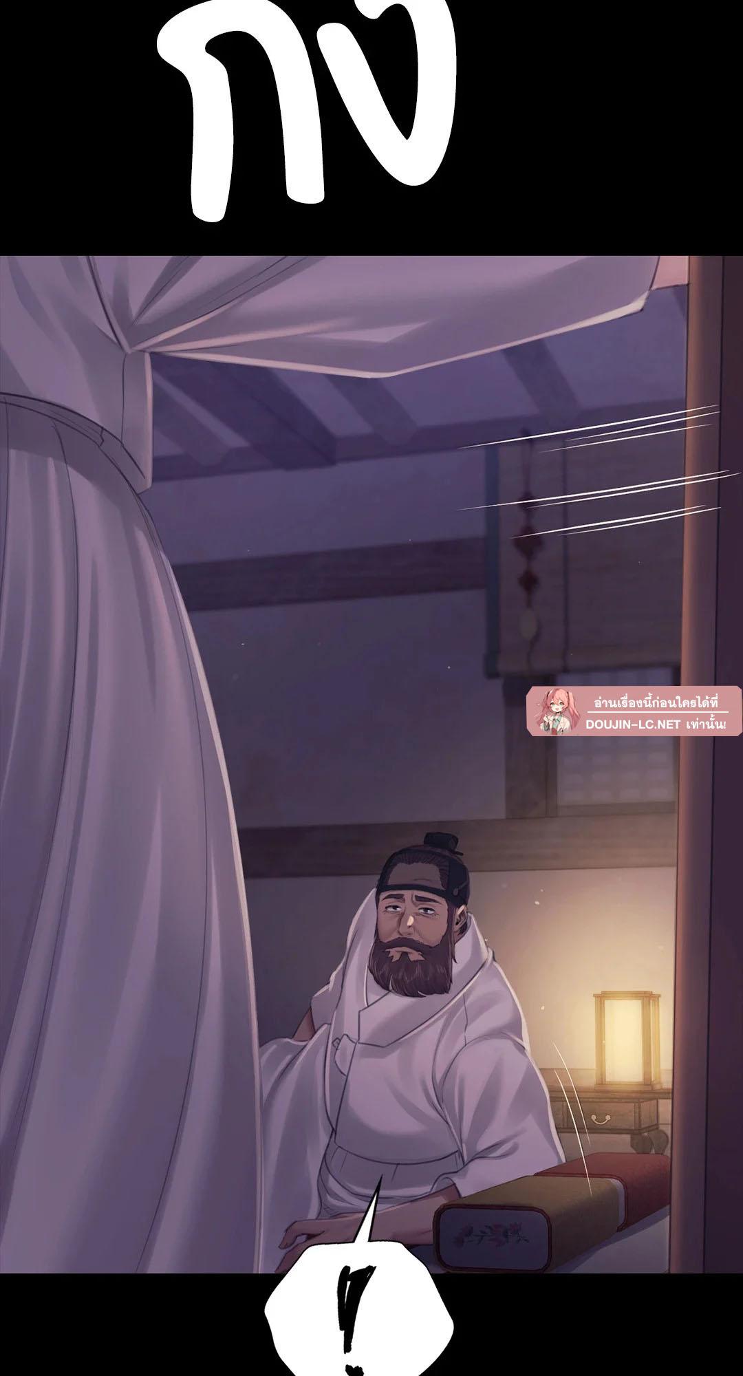 Doujin-Lc- อ่าน โดจิน มังฮวา เกาหลี ญี่ปุ่น จีน แปลไทย madam ตอนที่ 1 2 3 4 5 6 7 8 9 10 11 12 13 14 ฟรี ไม่มีโฆษณา อ่าน โดจิน Manhwa เกาหลี ญี่ปุ่น จีน เรามีครบ คัดมาให้เน้นๆ โดจิน 18+ รับประกันความฟินโดย  Doujin Lc