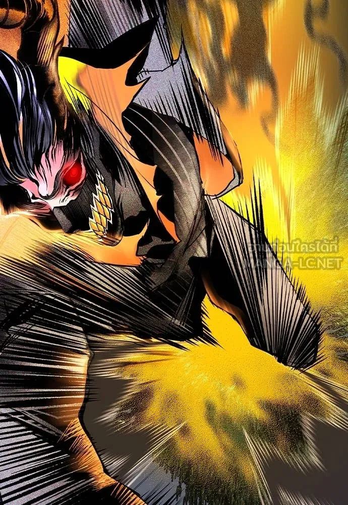 Jungle Juice ตอนที่ 164 รูปที่ 61