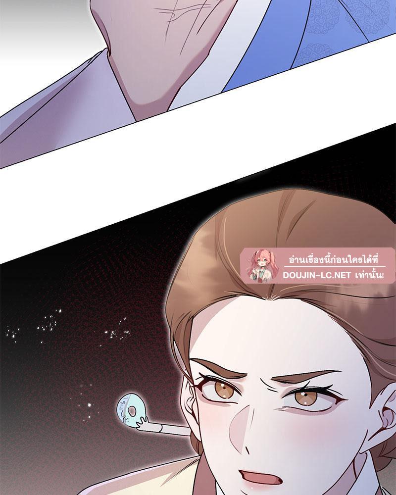 Doujin-Lc- อ่าน โดจิน มังฮวา เกาหลี ญี่ปุ่น จีน แปลไทย ดวงร้าย-ชะตารัก ตอนที่ 1 2 3 4 5 6 7 8 9 10 11 12 13 14 ฟรี ไม่มีโฆษณา อ่าน โดจิน Manhwa เกาหลี ญี่ปุ่น จีน เรามีครบ คัดมาให้เน้นๆ โดจิน 18+ รับประกันความฟินโดย  Doujin Lc