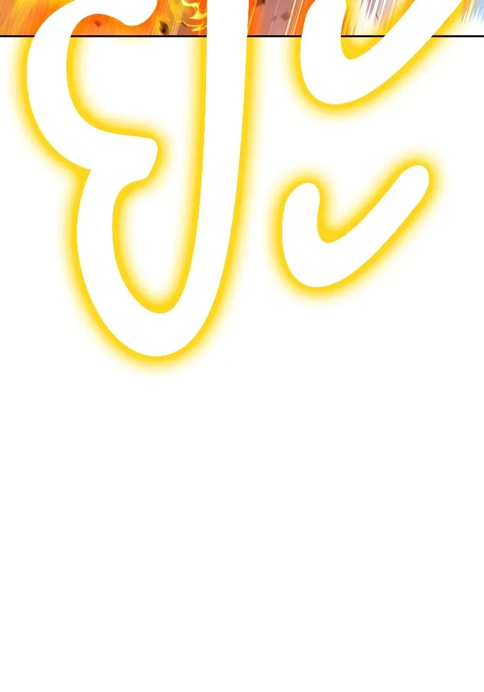 +99 ท่อนไม้พร้อมบวก ตอนที่ 33 ศัตรูที่แข็งแกร่งที่สุด (6) รูปที่ 265