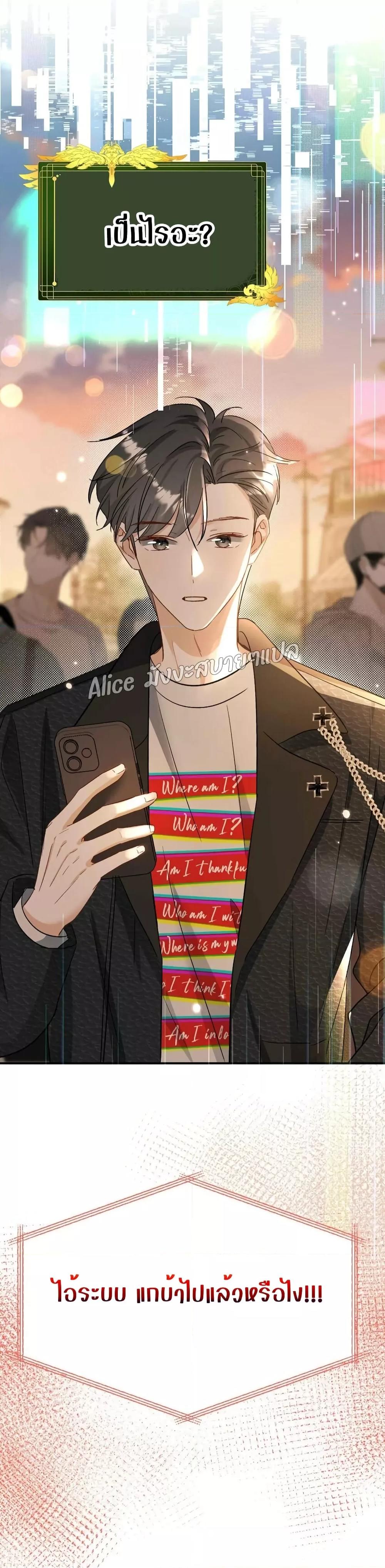 Manga-lc-com อ่านมังงะ อ่านการ์ตูน ออนไลน์ ฟรี SheHasAlways ตอนที่ 1 2 3 4 5 6 7 8 9 10 11 12 13 14 ฟรี ไม่มีโฆษณา Manga-lc - อ่าน มังงะ อ่าน การ์ตูน ออนไลน์ อ่านมังงะ ฟรี