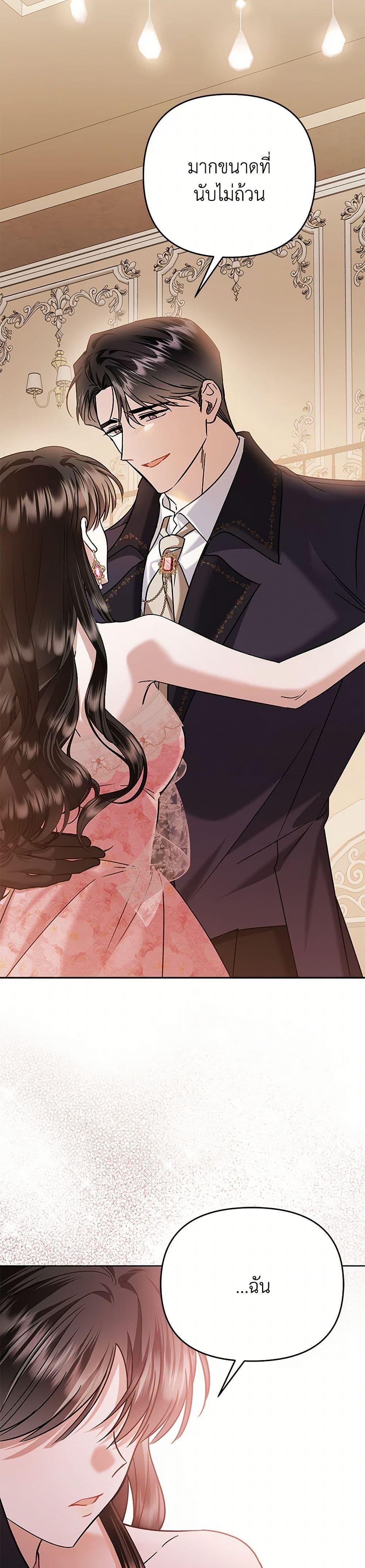 Manga-lc-com อ่านมังงะ อ่านการ์ตูน ออนไลน์ ฟรี In This Life, I Will Survive Until the End ตอนที่ 1 2 3 4 5 6 7 8 9 10 11 12 13 14 ฟรี ไม่มีโฆษณา Manga-lc - อ่าน มังงะ อ่าน การ์ตูน ออนไลน์ อ่านมังงะ ฟรี