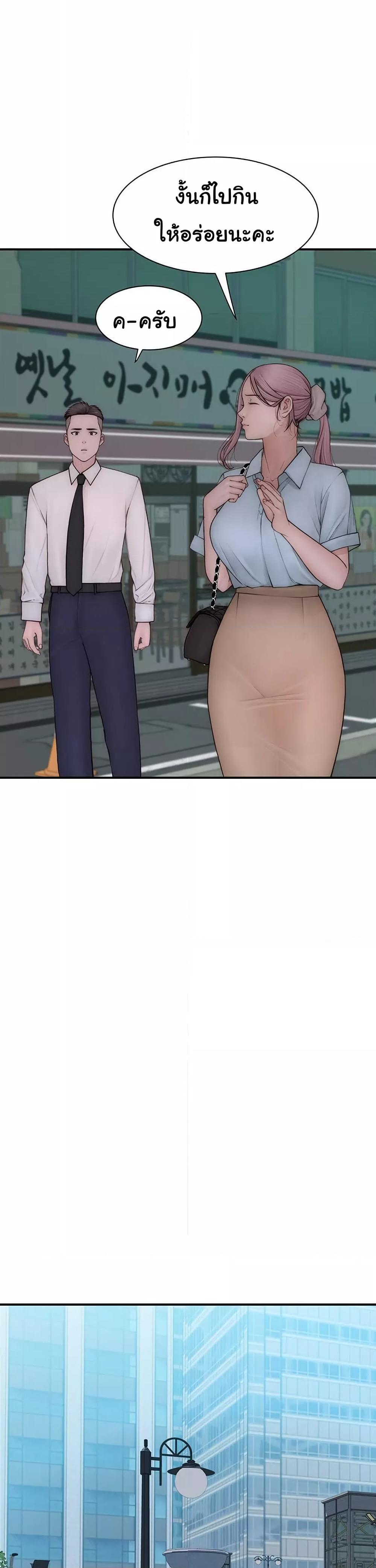 Doujin-Lc- อ่าน โดจิน มังฮวา เกาหลี ญี่ปุ่น จีน แปลไทย Addicted to My Stepmom ตอนที่ 1 2 3 4 5 6 7 8 9 10 11 12 13 14 ฟรี ไม่มีโฆษณา อ่าน โดจิน Manhwa เกาหลี ญี่ปุ่น จีน เรามีครบ คัดมาให้เน้นๆ โดจิน 18+ รับประกันความฟินโดย  Doujin Lc