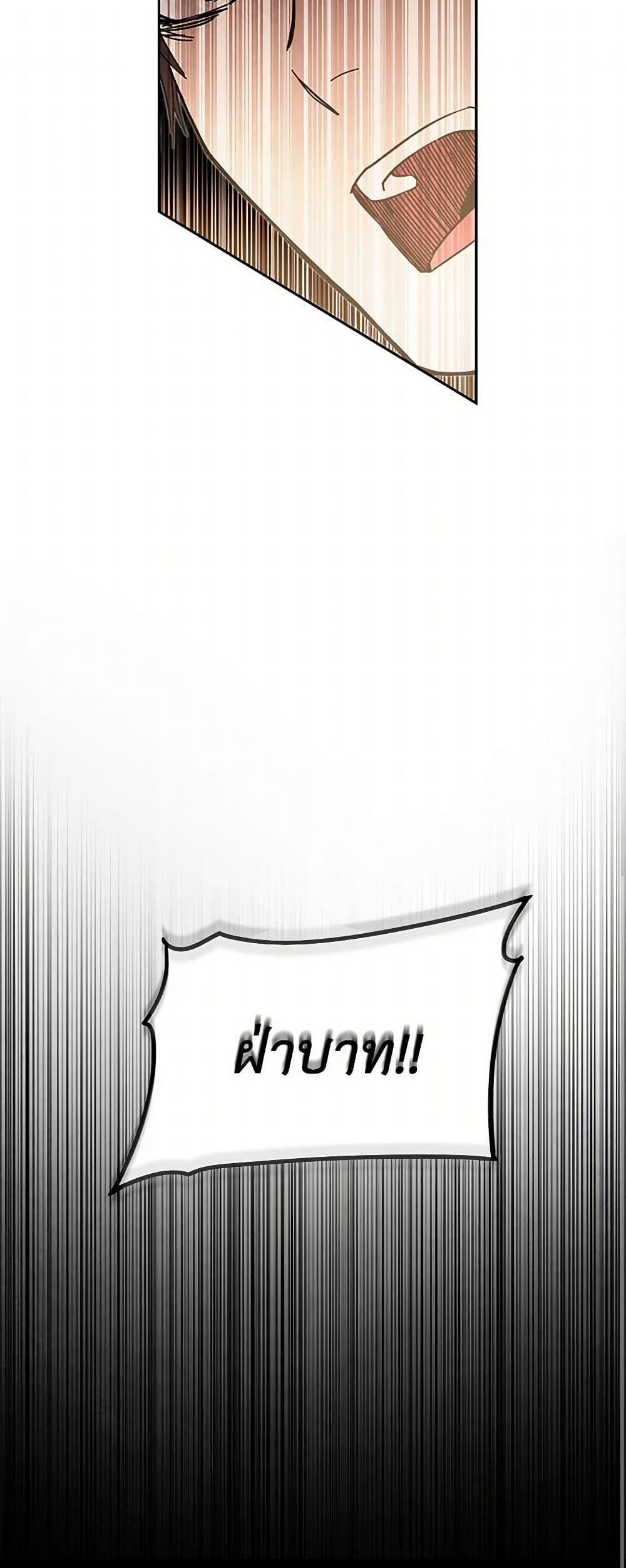 Manga-lc-com อ่านมังงะ อ่านการ์ตูน ออนไลน์ ฟรี I’ve Become the Villainous Empress of a Novel ตอนที่ 1 2 3 4 5 6 7 8 9 10 11 12 13 14 ฟรี ไม่มีโฆษณา Manga-lc - อ่าน มังงะ อ่าน การ์ตูน ออนไลน์ อ่านมังงะ ฟรี