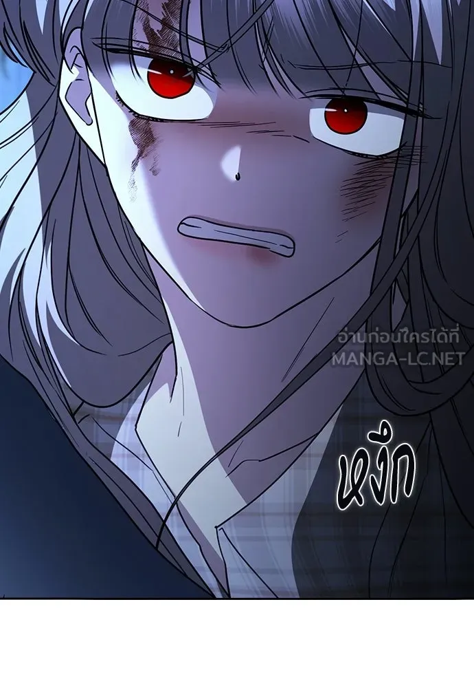 รักแล้วห้ามเลิก ตอนที่ 50 รูปที่ 102