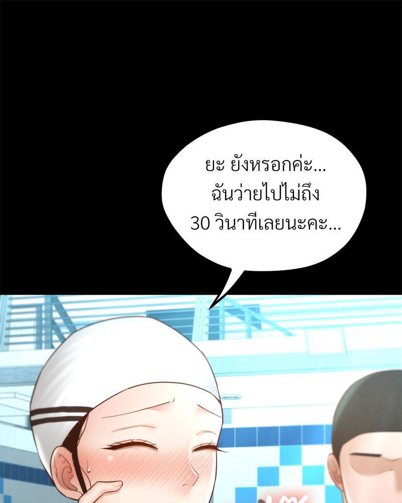Doujin-Lc- อ่าน โดจิน มังฮวา เกาหลี ญี่ปุ่น จีน แปลไทย sweet home ตอนที่ 1 2 3 4 5 6 7 8 9 10 11 12 13 14 ฟรี ไม่มีโฆษณา อ่าน โดจิน Manhwa เกาหลี ญี่ปุ่น จีน เรามีครบ คัดมาให้เน้นๆ โดจิน 18+ รับประกันความฟินโดย  Doujin Lc