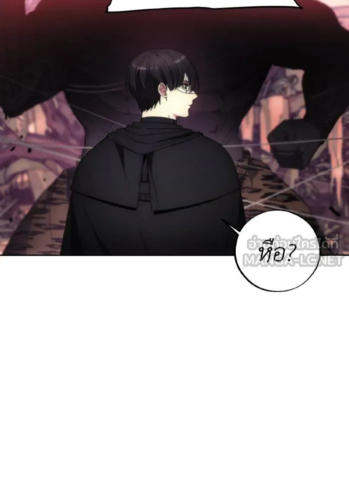 ศึกชิงบัลลังก์เทพเจ้ ตอนที่ 101 รูปที่ 27