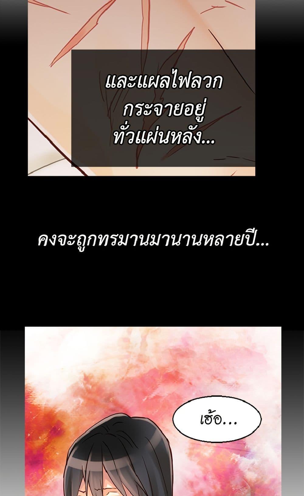 Manga-lc-com อ่านมังงะ อ่านการ์ตูน ออนไลน์ ฟรี Isekai Empress ตอนที่ 1 2 3 4 5 6 7 8 9 10 11 12 13 14 ฟรี ไม่มีโฆษณา Manga-lc - อ่าน มังงะ อ่าน การ์ตูน ออนไลน์ อ่านมังงะ ฟรี