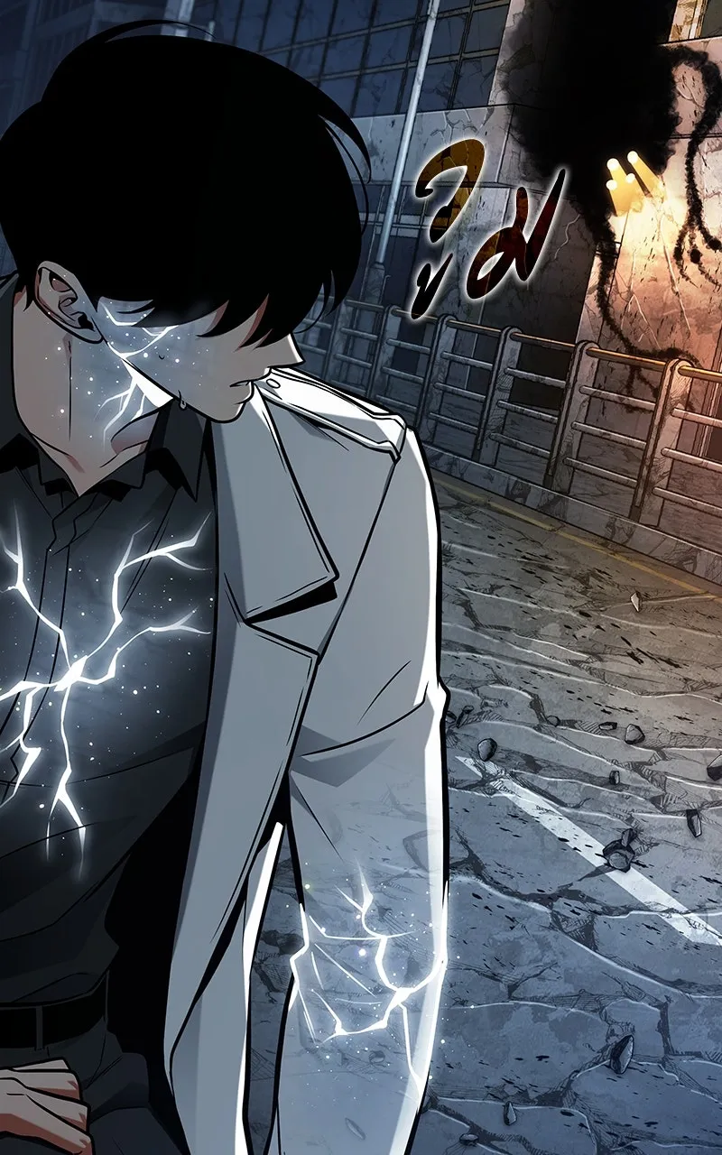 Omniscient Reader อ่านชะตาวันสิ้นโลก ตอนที่ 36 ขอบฟ้าเรื่องราว (2) รูปที่ 47