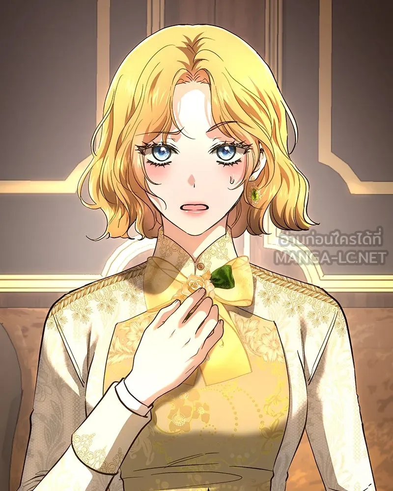 เจ้าหญิงคลั่งแห่งวังหลวง ตอนที่ 147 รูปที่ 72