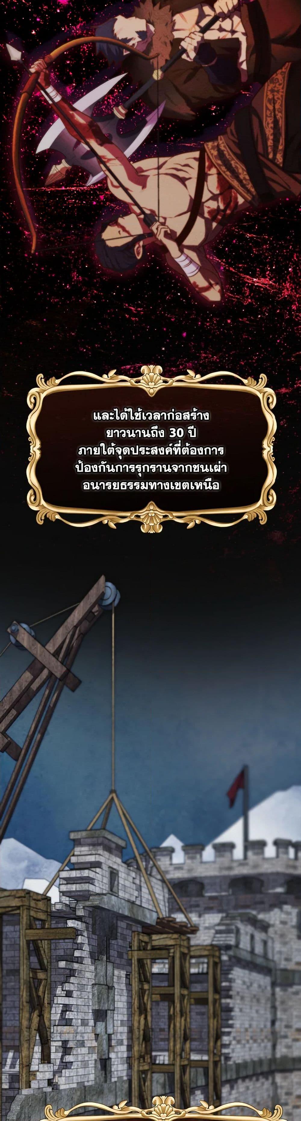 Manga-lc-com อ่านมังงะ อ่านการ์ตูน ออนไลน์ ฟรี Ending Maker ตอนที่ 1 2 3 4 5 6 7 8 9 10 11 12 13 14 ฟรี ไม่มีโฆษณา Manga-lc - อ่าน มังงะ อ่าน การ์ตูน ออนไลน์ อ่านมังงะ ฟรี