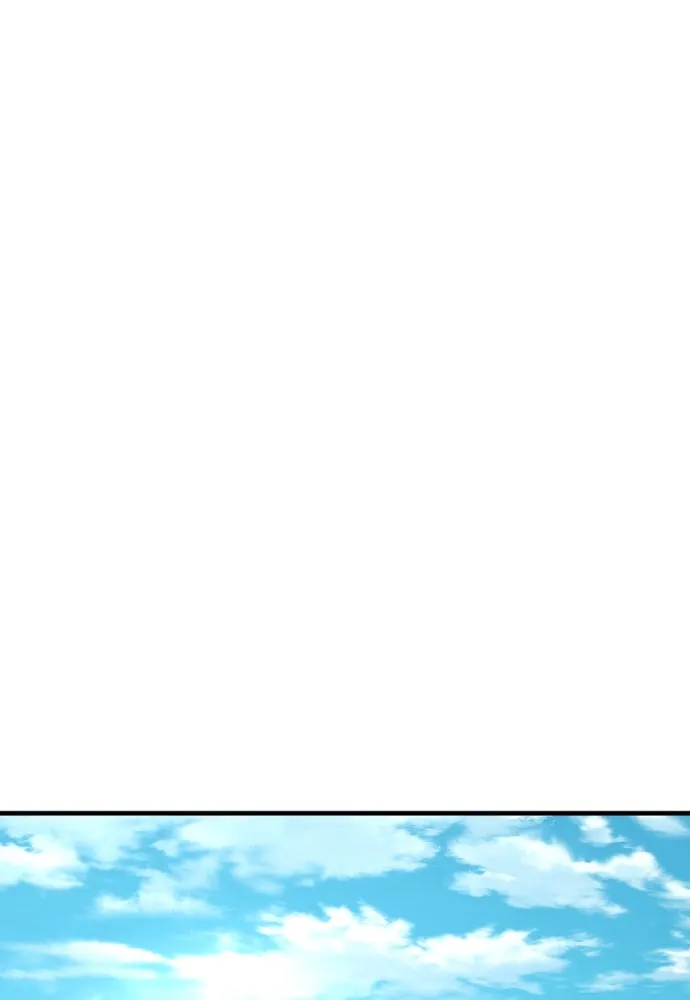 เส้นทางสู่เทพมาร ตอนที่ 46 รูปที่ 157