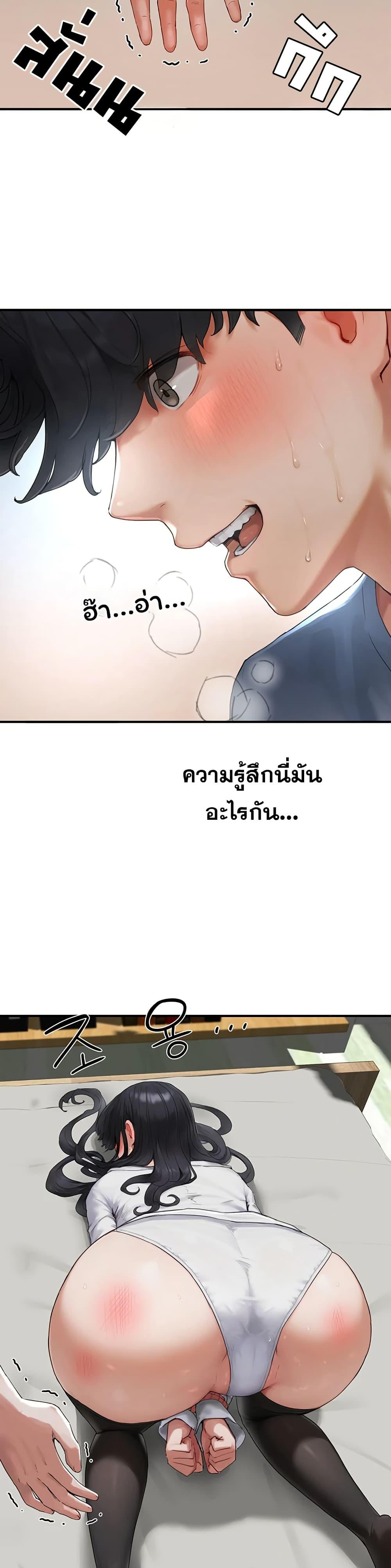 Doujin-Lc- อ่าน โดจิน มังฮวา เกาหลี ญี่ปุ่น จีน แปลไทย Slave Code ตอนที่ 1 2 3 4 5 6 7 8 9 10 11 12 13 14 ฟรี ไม่มีโฆษณา อ่าน โดจิน Manhwa เกาหลี ญี่ปุ่น จีน เรามีครบ คัดมาให้เน้นๆ โดจิน 18+ รับประกันความฟินโดย  Doujin Lc