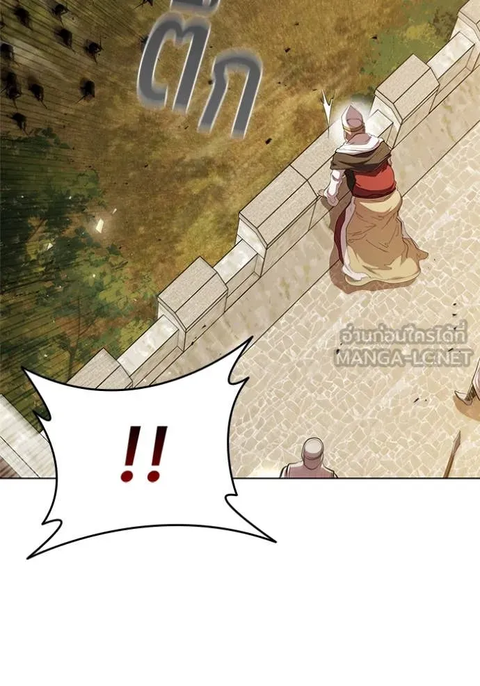 เกิดใหม่ในร่างดยุก ตอนที่ 107 รูปที่ 96