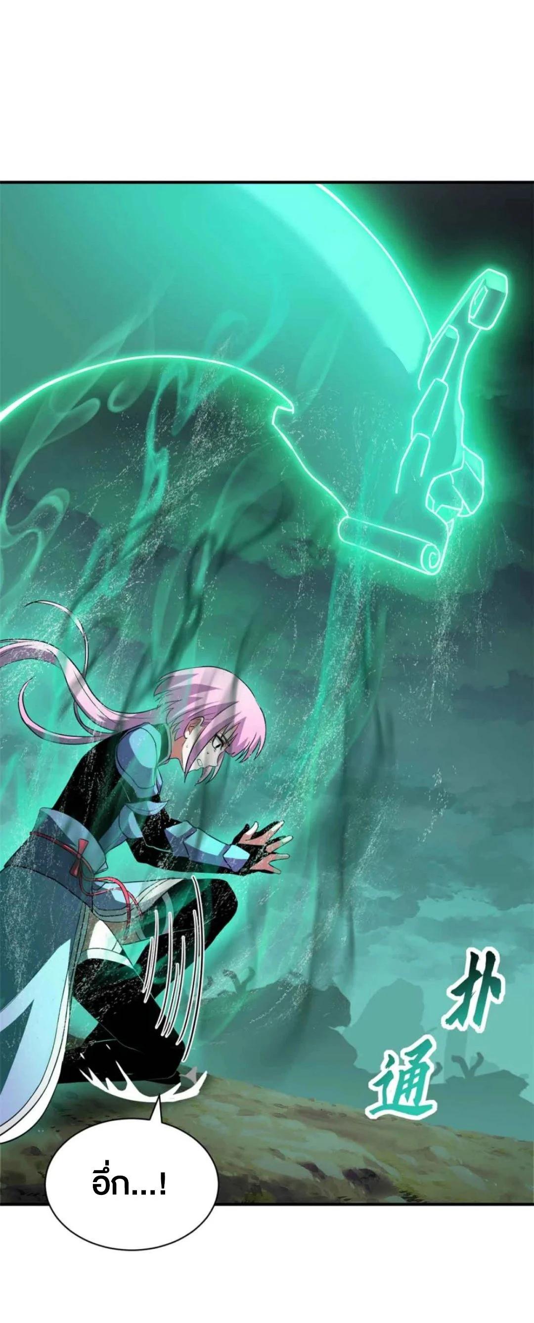 Manga-lc-com อ่านมังงะ อ่านการ์ตูน ออนไลน์ ฟรี Astral pet store ตอนที่ 1 2 3 4 5 6 7 8 9 10 11 12 13 14 ฟรี ไม่มีโฆษณา Manga-lc - อ่าน มังงะ อ่าน การ์ตูน ออนไลน์ อ่านมังงะ ฟรี