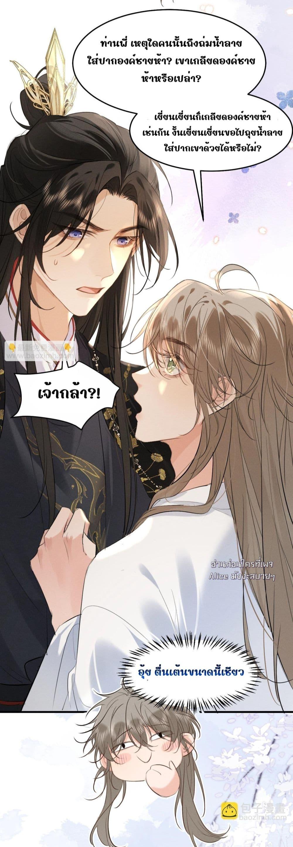 Manga-lc-com อ่านมังงะ อ่านการ์ตูน ออนไลน์ ฟรี อยากหลุดพ้นจากอ ตอนที่ 1 2 3 4 5 6 7 8 9 10 11 12 13 14 ฟรี ไม่มีโฆษณา Manga-lc - อ่าน มังงะ อ่าน การ์ตูน ออนไลน์ อ่านมังงะ ฟรี