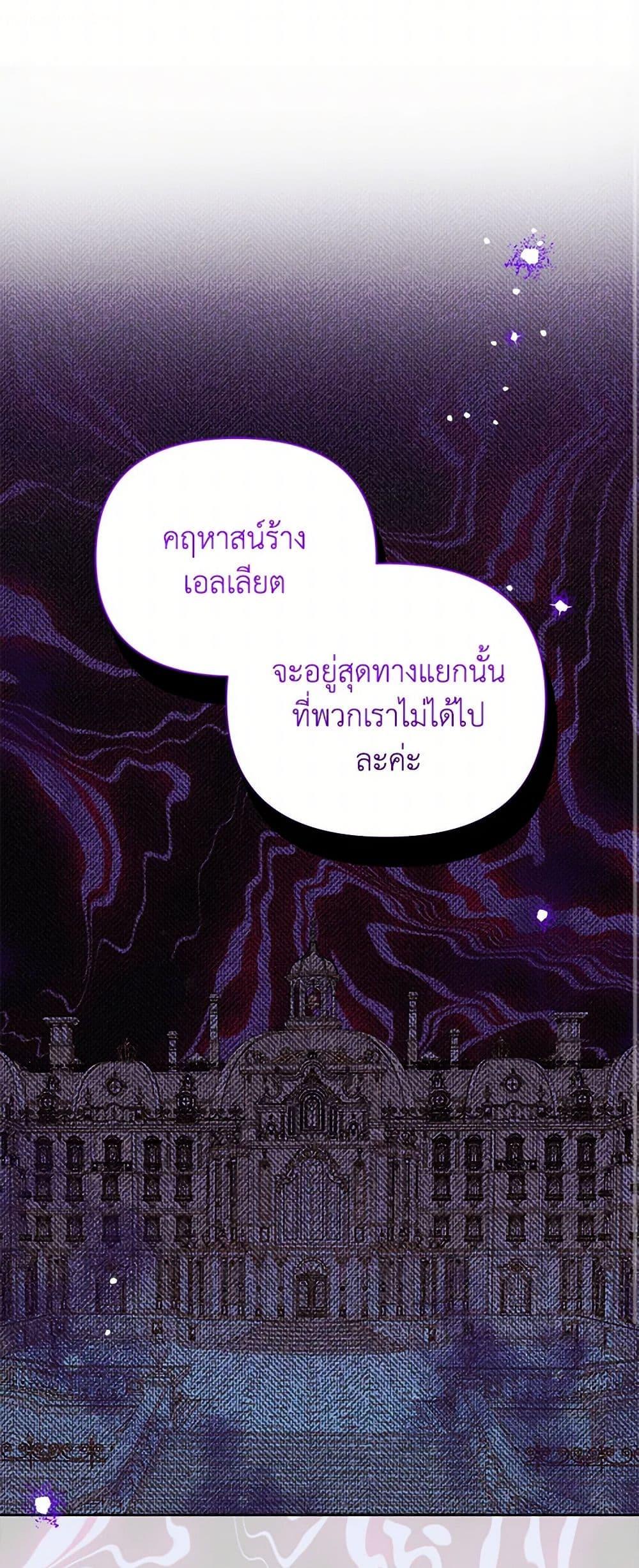 Manga-lc-com อ่านมังงะ อ่านการ์ตูน ออนไลน์ ฟรี Marigold ตอนที่ 1 2 3 4 5 6 7 8 9 10 11 12 13 14 ฟรี ไม่มีโฆษณา Manga-lc - อ่าน มังงะ อ่าน การ์ตูน ออนไลน์ อ่านมังงะ ฟรี