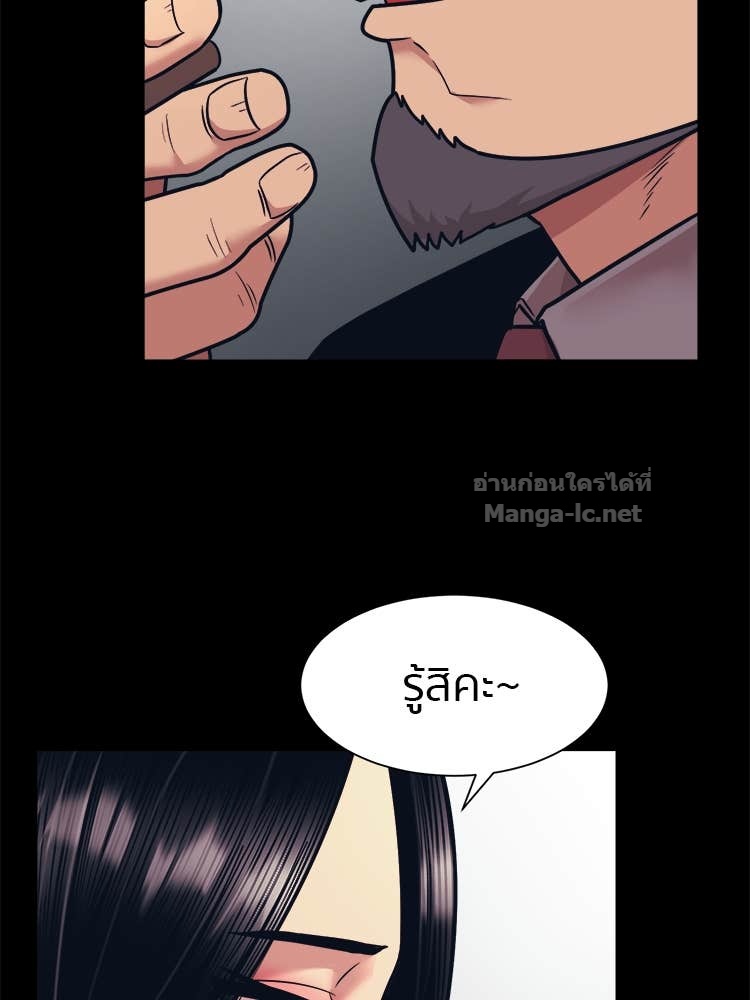 Doujin-Lc- อ่าน โดจิน มังฮวา เกาหลี ญี่ปุ่น จีน แปลไทย โคตรแกร่ง ตอนที่ 1 2 3 4 5 6 7 8 9 10 11 12 13 14 ฟรี ไม่มีโฆษณา อ่าน โดจิน Manhwa เกาหลี ญี่ปุ่น จีน เรามีครบ คัดมาให้เน้นๆ โดจิน 18+ รับประกันความฟินโดย Doujin Lc