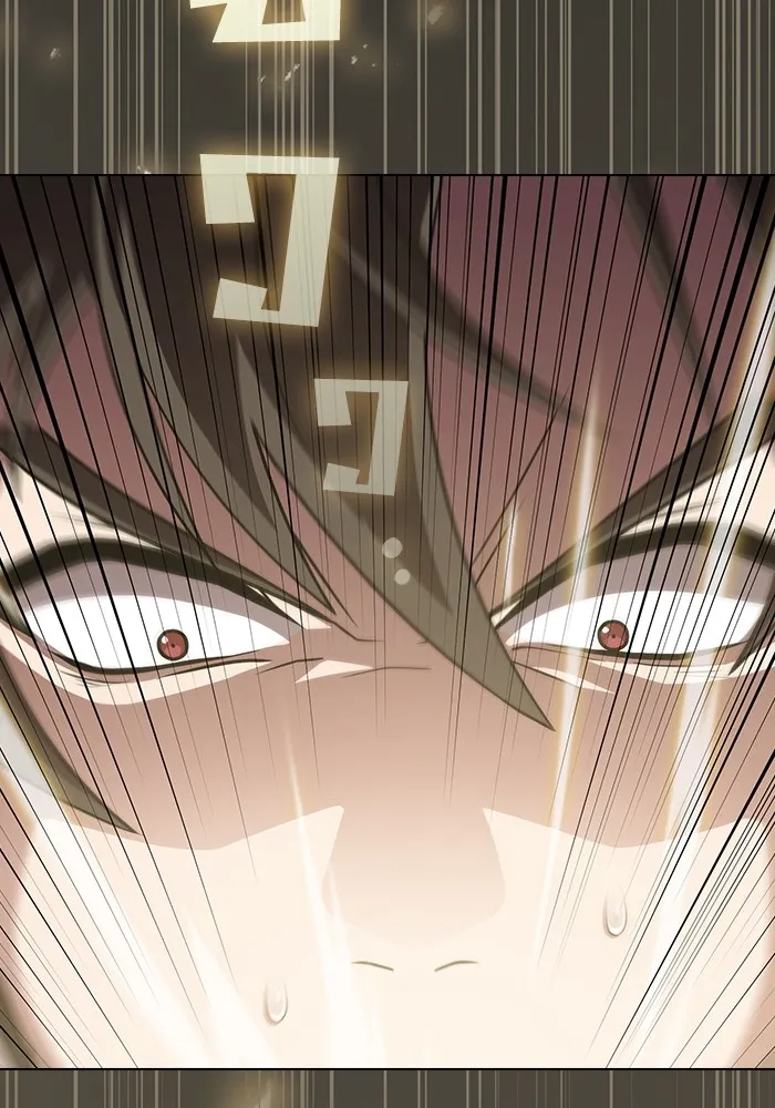 ผู้เล่นขั้นเทพแห่งหอคอยฝึกสอน ตอนที่ 187 รูปที่ 8