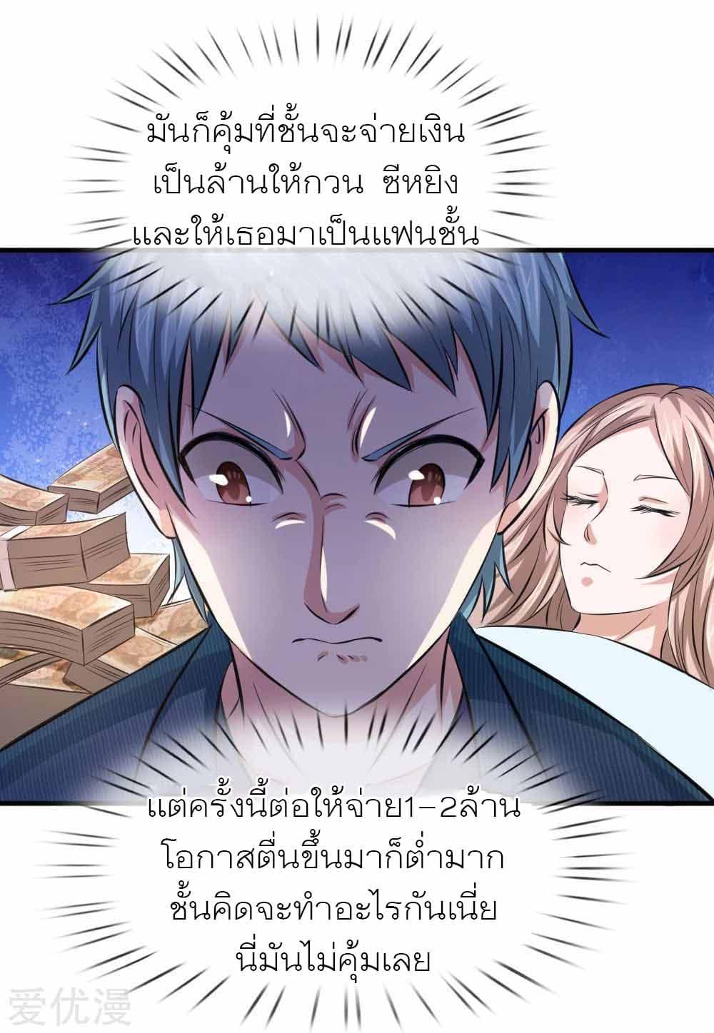 Manga-lc-com อ่านมังงะ อ่านการ์ตูน ออนไลน์ ฟรี The Master of Knife ตอนที่ 1 2 3 4 5 6 7 8 9 10 11 12 13 14 ฟรี ไม่มีโฆษณา Manga-lc - อ่าน มังงะ อ่าน การ์ตูน ออนไลน์ อ่านมังงะ ฟรี