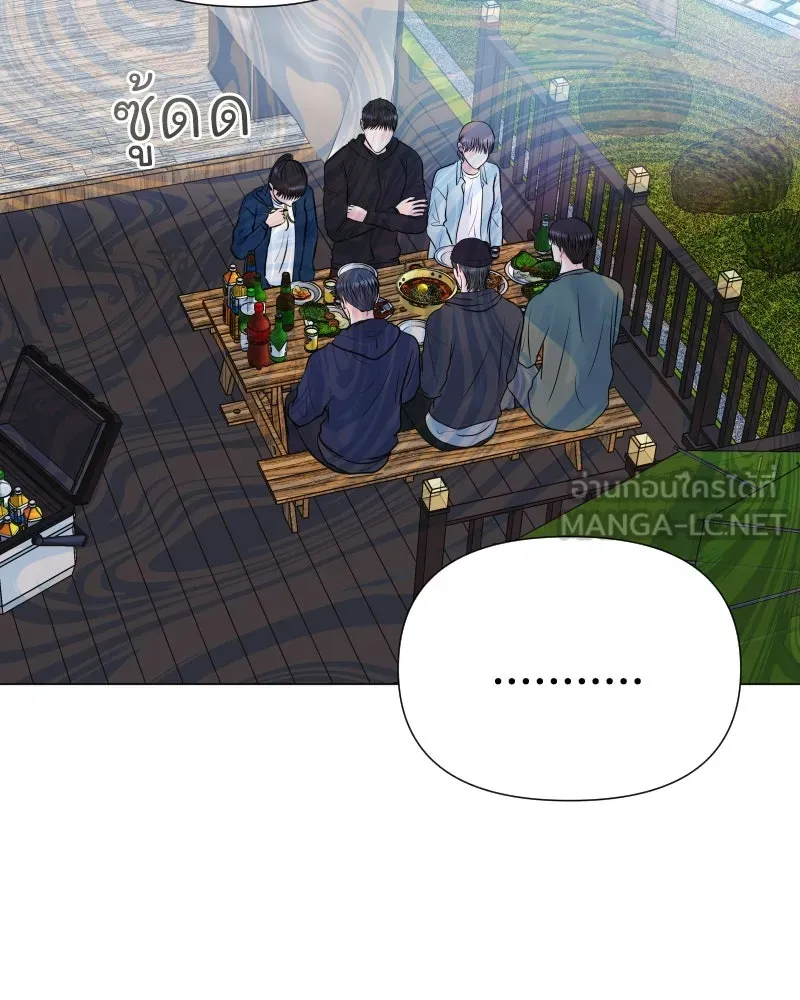 รักนี้ไม่ต้องมีเซนส์ ตอนที่ 38 รูปที่ 84