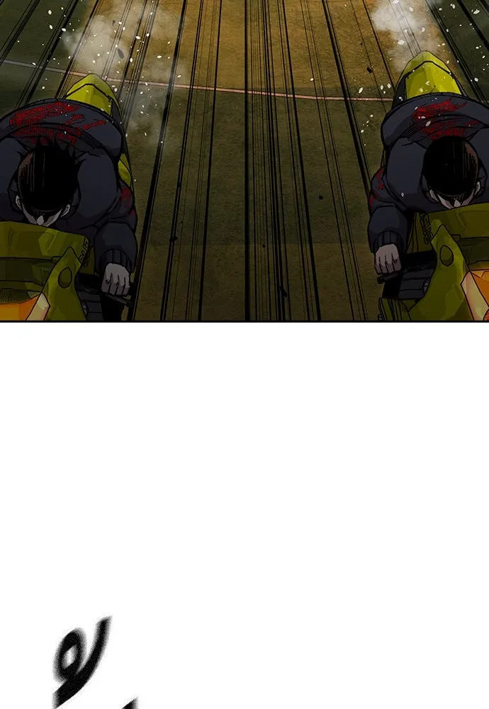 King Game ตอนที่ 54 ถ้าเล่นซ่อนกล้องก็บอกมาตรง ๆ รูปที่ 106