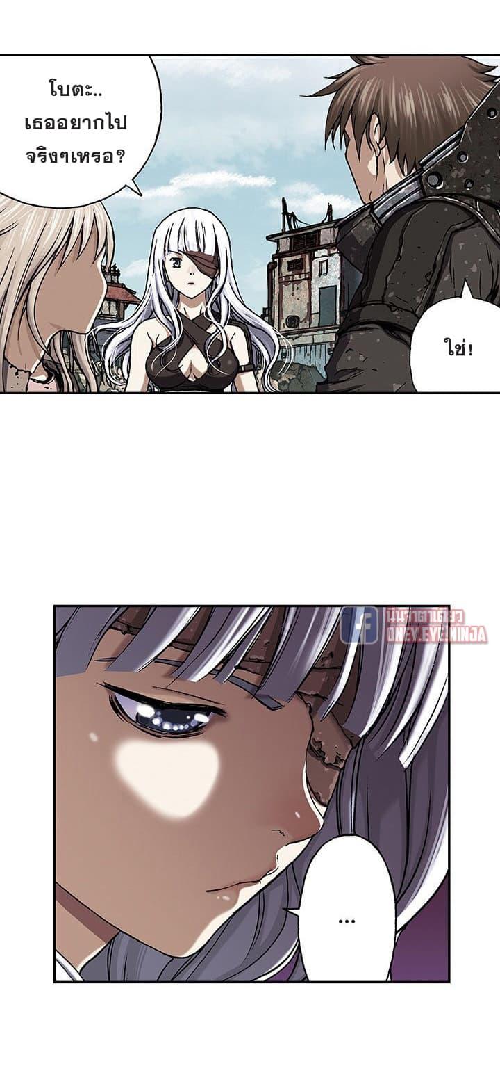 Manga-lc-com อ่านมังงะ อ่านการ์ตูน ออนไลน์ ฟรี Leviathan เลวีอาธาน อสูรกายใต้สมุทร ตอนที่ 1 2 3 4 5 6 7 8 9 10 11 12 13 14 ฟรี ไม่มีโฆษณา Manga-lc - อ่าน มังงะ อ่าน การ์ตูน ออนไลน์ อ่านมังงะ ฟรี