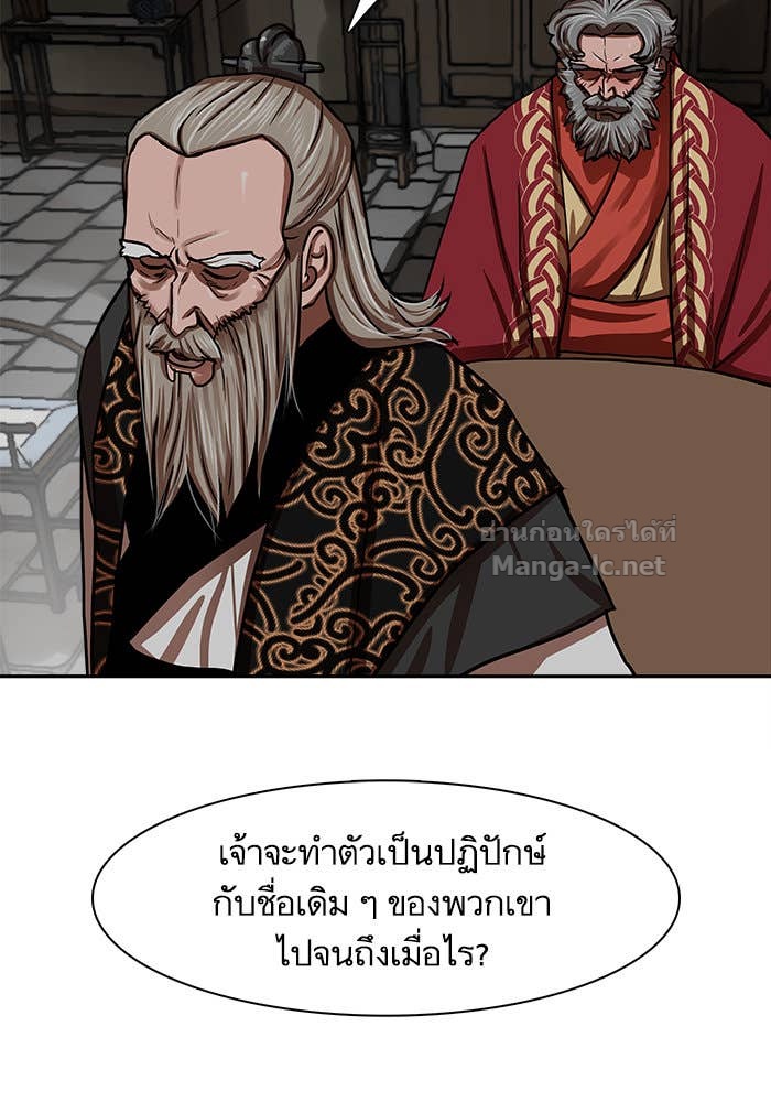 Doujin-Lc- อ่าน โดจิน มังฮวา เกาหลี ญี่ปุ่น จีน แปลไทย องครักษ์แห่งอัครสกุลจาง ตอนที่ 1 2 3 4 5 6 7 8 9 10 11 12 13 14 ฟรี ไม่มีโฆษณา อ่าน โดจิน Manhwa เกาหลี ญี่ปุ่น จีน เรามีครบ คัดมาให้เน้นๆ โดจิน 18+ รับประกันความฟินโดย Doujin Lc