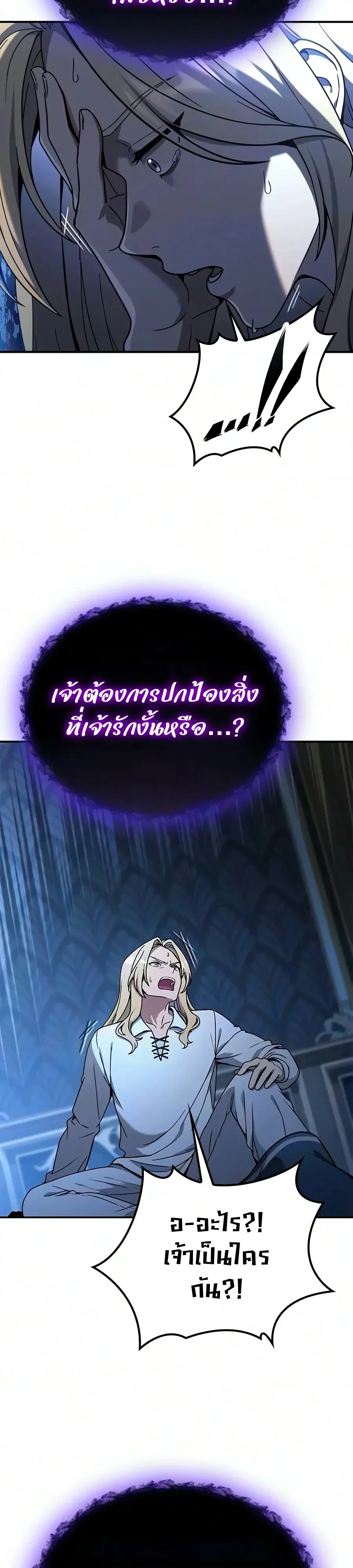 Manga-lc-com อ่านมังงะ อ่านการ์ตูน ออนไลน์ ฟรี Noble Lady Reformation Guide สุดยอดคู่มือดัดนิสัยคุณหนูฉบับจ ตอนที่ 1 2 3 4 5 6 7 8 9 10 11 12 13 14 ฟรี ไม่มีโฆษณา Manga-lc - อ่าน มังงะ อ่าน การ์ตูน ออนไลน์ อ่านมังงะ ฟรี
