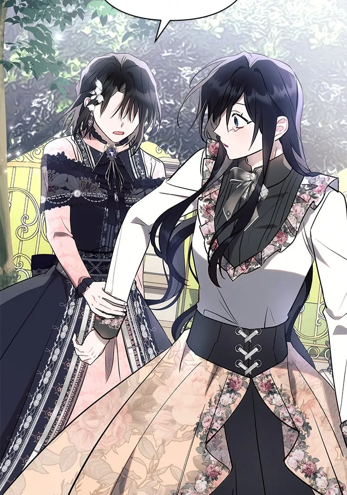 แอชสตาร์ต ตอนที่ 91 รูปที่ 109