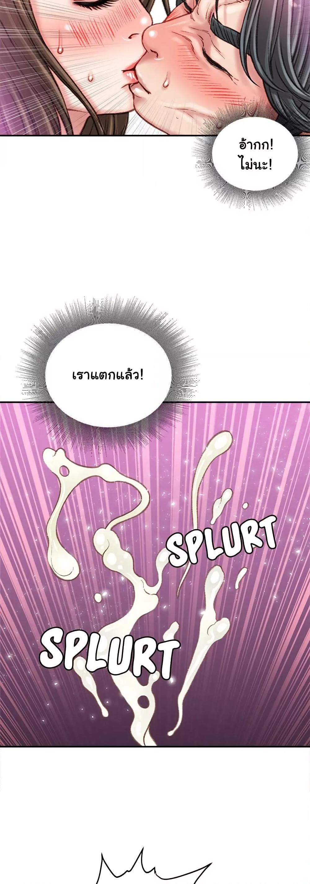 Doujin-Lc- อ่าน โดจิน มังฮวา เกาหลี ญี่ปุ่น จีน แปลไทย Distractions ตอนที่ 1 2 3 4 5 6 7 8 9 10 11 12 13 14 ฟรี ไม่มีโฆษณา อ่าน โดจิน Manhwa เกาหลี ญี่ปุ่น จีน เรามีครบ คัดมาให้เน้นๆ โดจิน 18+ รับประกันความฟินโดย  Doujin Lc