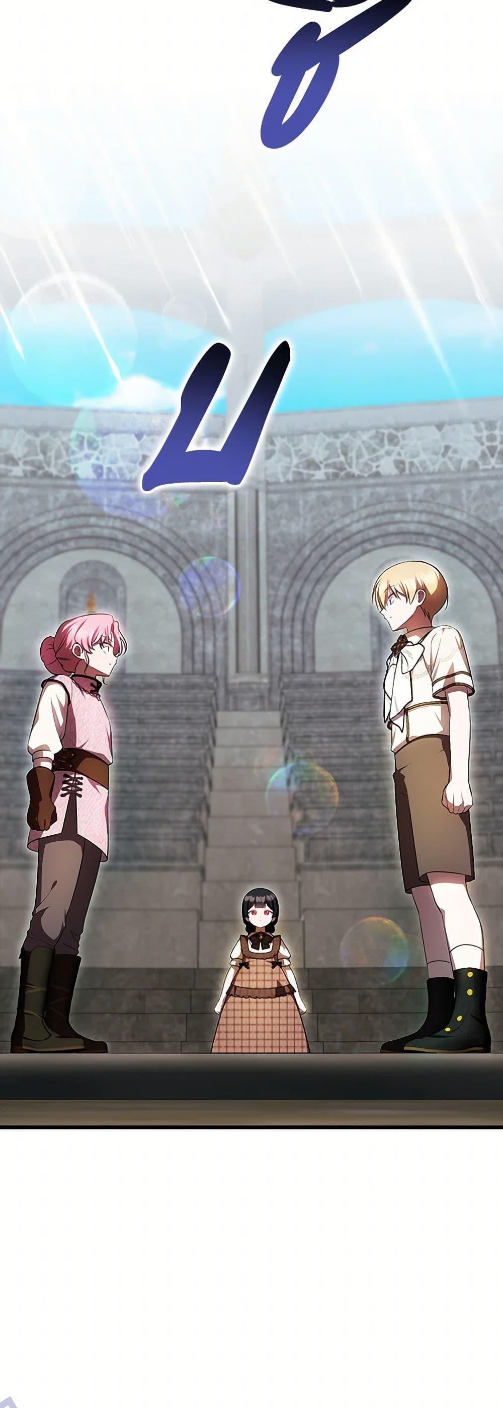 Manga-lc-com อ่านมังงะ อ่านการ์ตูน ออนไลน์ ฟรี It’s My First Time Being Loved ตอนที่ 1 2 3 4 5 6 7 8 9 10 11 12 13 14 ฟรี ไม่มีโฆษณา Manga-lc - อ่าน มังงะ อ่าน การ์ตูน ออนไลน์ อ่านมังงะ ฟรี