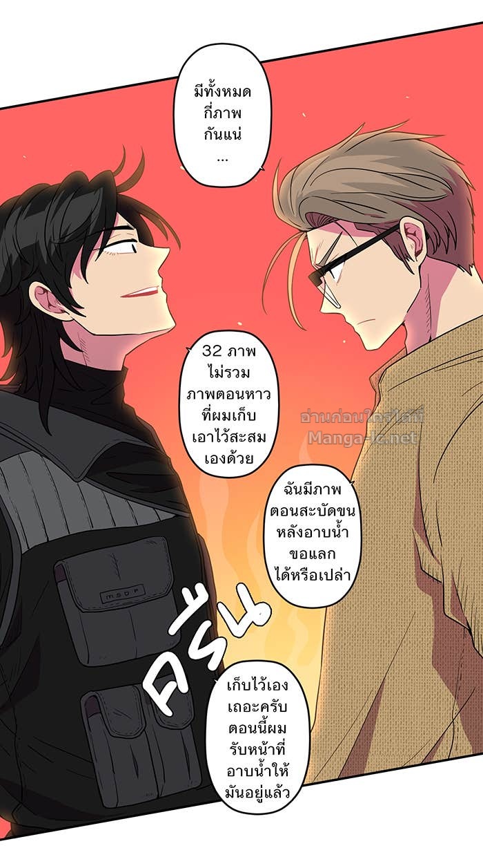 Doujin-Lc- อ่าน โดจิน มังฮวา เกาหลี ญี่ปุ่น จีน แปลไทย Take My Money รักนี้...มีเปย์ ตอนที่ 1 2 3 4 5 6 7 8 9 10 11 12 13 14 ฟรี ไม่มีโฆษณา อ่าน โดจิน Manhwa เกาหลี ญี่ปุ่น จีน เรามีครบ คัดมาให้เน้นๆ โดจิน 18+ รับประกันความฟินโดย Doujin Lc