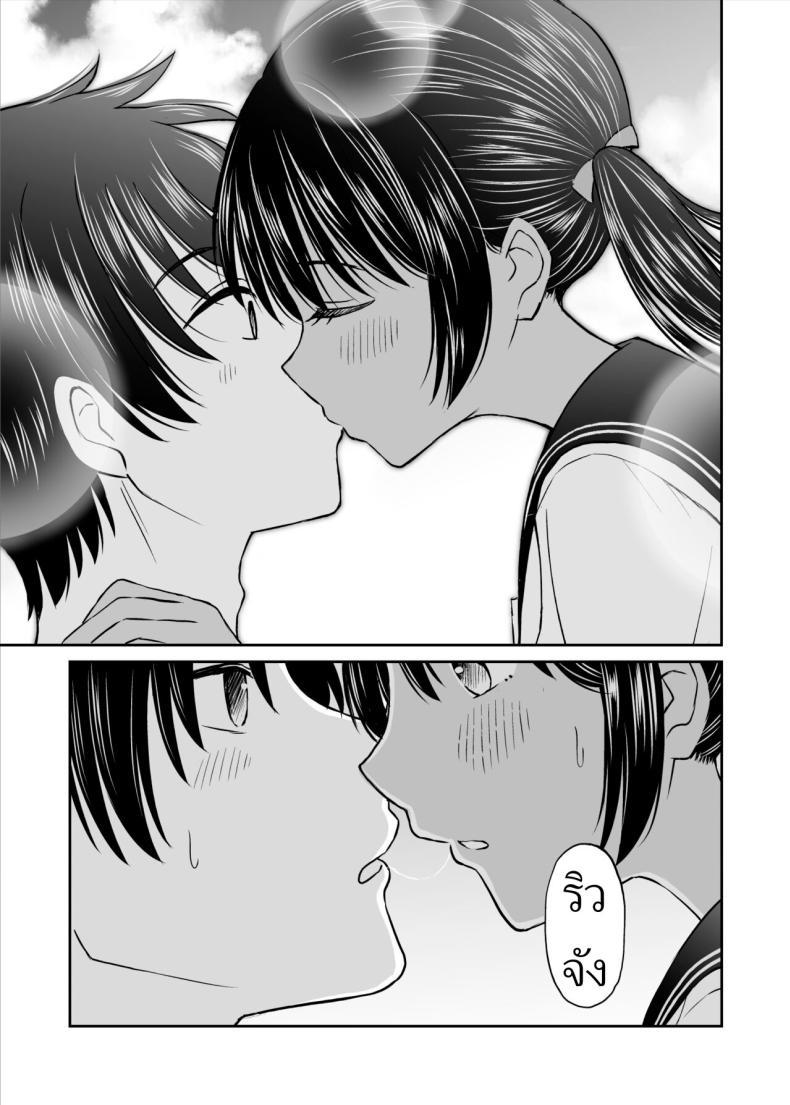 Doujin-Lc- อ่าน โดจิน มังฮวา เกาหลี ญี่ปุ่น จีน แปลไทย เพื่อนสมัยเด็กถูกบังคับให้แต่งงาน [Kotorakku] ตอนที่ 1 2 3 4 5 6 7 8 9 10 11 12 13 14 ฟรี ไม่มีโฆษณา อ่าน โดจิน Manhwa เกาหลี ญี่ปุ่น จีน เรามีครบ คัดมาให้เน้นๆ โดจิน 18+ รับประกันความฟินโดย  Doujin Lc