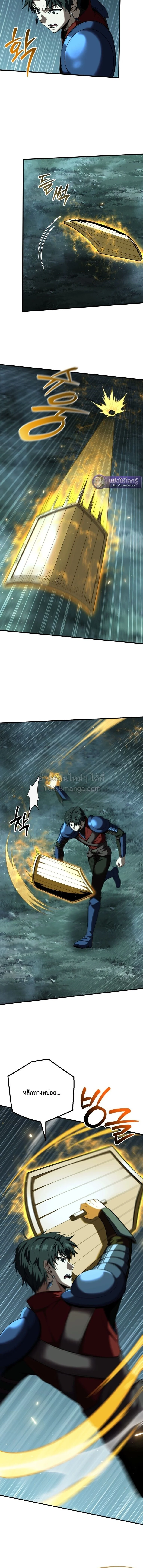Manga-lc-com อ่านมังงะ อ่านการ์ตูน ออนไลน์ ฟรี The Return of the Unrivaled Genius Ranker การกลับมาของแรงเกอ ตอนที่ 1 2 3 4 5 6 7 8 9 10 11 12 13 14 ฟรี ไม่มีโฆษณา Manga-lc - อ่าน มังงะ อ่าน การ์ตูน ออนไลน์ อ่านมังงะ ฟรี