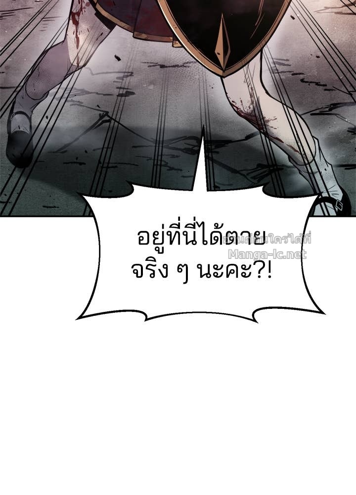 Doujin-Lc- อ่าน โดจิน มังฮวา เกาหลี ญี่ปุ่น จีน แปลไทย ผู้พิชิตเกมป้องกันฐาน ตอนที่ 1 2 3 4 5 6 7 8 9 10 11 12 13 14 ฟรี ไม่มีโฆษณา อ่าน โดจิน Manhwa เกาหลี ญี่ปุ่น จีน เรามีครบ คัดมาให้เน้นๆ โดจิน 18+ รับประกันความฟินโดย Doujin Lc