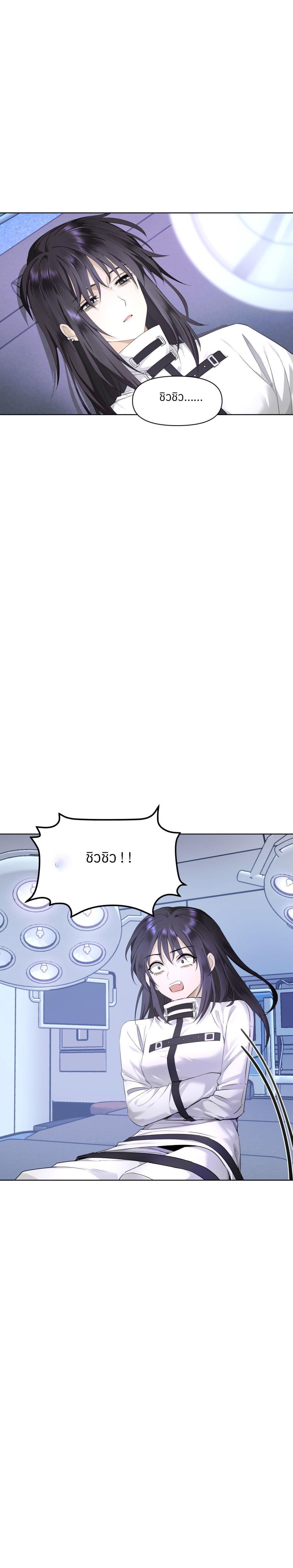 Manga-lc-com อ่านมังงะ อ่านการ์ตูน ออนไลน์ ฟรี Your Head’s Fallen off Again ตอนที่ 1 2 3 4 5 6 7 8 9 10 11 12 13 14 ฟรี ไม่มีโฆษณา Manga-lc - อ่าน มังงะ อ่าน การ์ตูน ออนไลน์ อ่านมังงะ ฟรี