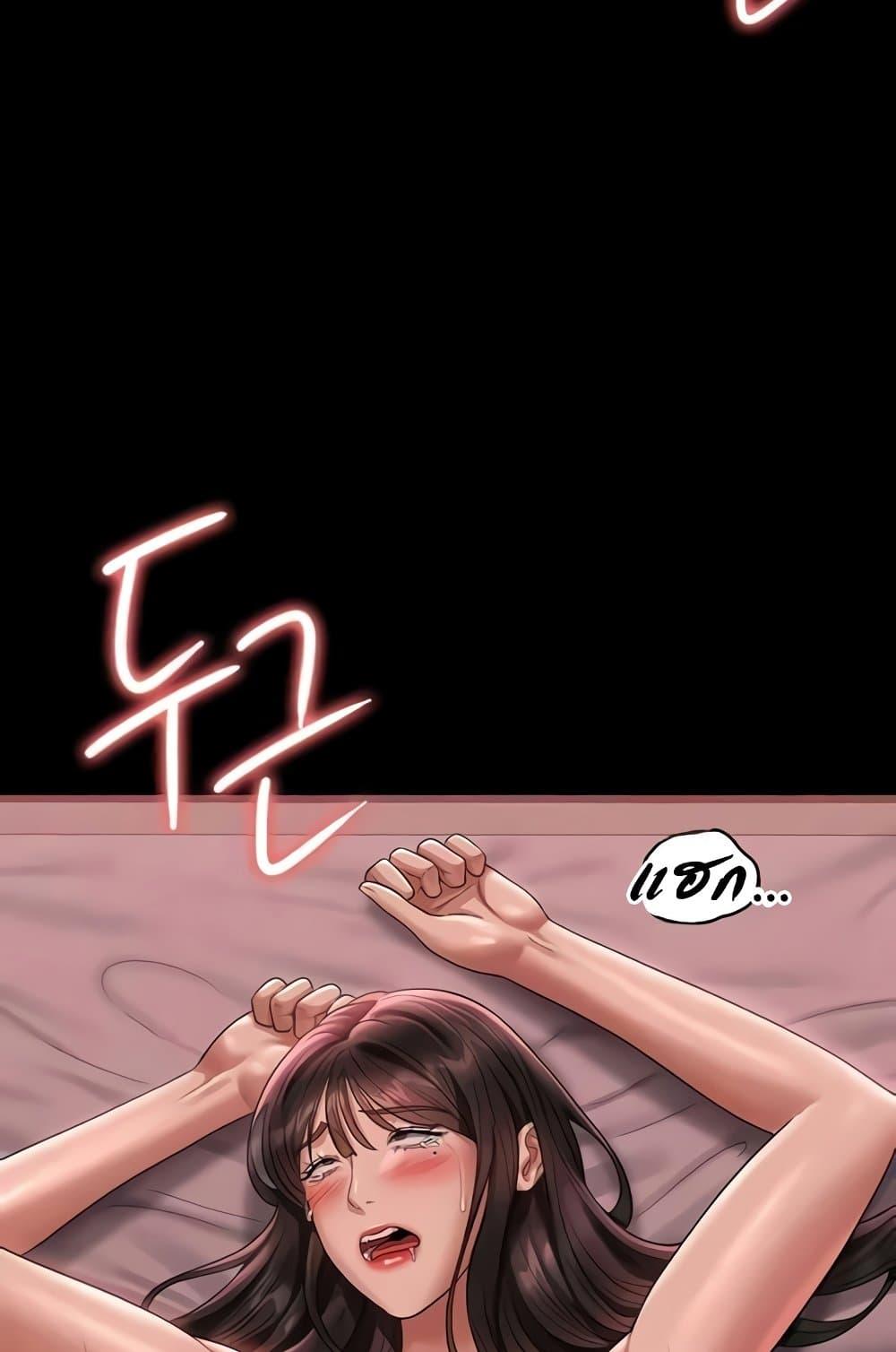 Doujin-Lc- อ่าน โดจิน มังฮวา เกาหลี ญี่ปุ่น จีน แปลไทย Workplace Manager Privileges ตอนที่ 1 2 3 4 5 6 7 8 9 10 11 12 13 14 ฟรี ไม่มีโฆษณา อ่าน โดจิน Manhwa เกาหลี ญี่ปุ่น จีน เรามีครบ คัดมาให้เน้นๆ โดจิน 18+ รับประกันความฟินโดย  Doujin Lc