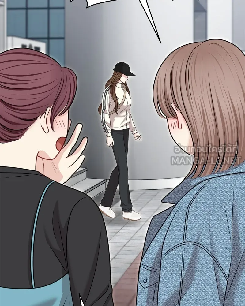 จ้า แม่คนสวย ตอนที่ 33 รูปที่ 72