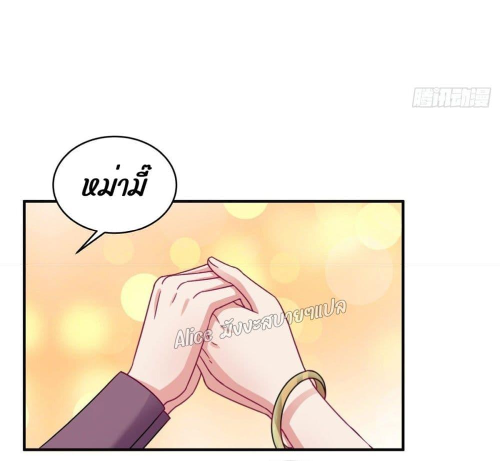 Manga-lc-com อ่านมังงะ อ่านการ์ตูน ออนไลน์ ฟรี PamperingtheP ตอนที่ 1 2 3 4 5 6 7 8 9 10 11 12 13 14 ฟรี ไม่มีโฆษณา Manga-lc - อ่าน มังงะ อ่าน การ์ตูน ออนไลน์ อ่านมังงะ ฟรี